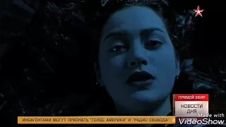 Вырезанная часть из Х/Ф  Титаник 1997 года снятый режиссером James Cameron