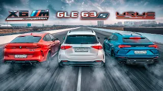 BMW X6M vs AMG GLE 63 S vs LAMBORGHINI URUS. Как ТАК?! DRAG RACE. Mercedes-Benz. Обзор и тест-драйв.