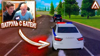 УЧУ ПАПУ ИГРАТЬ В AMAZING RP! ПАТРУЛЬ В ДПС С ОТЦОМ! | Telles