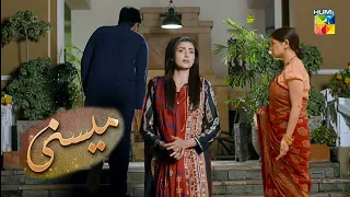 Meesni Episode 71 to last Episode teaser Promo review