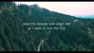 Prayer to the King (Church of the Highlands) Unofficial Lyric Video