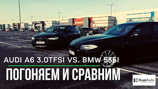 Сравнение Audi A6 C7 3.0 TFSI vs BMW 535i F10