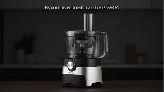 Обзор кухонного комбайна REDMOND RFP-3904