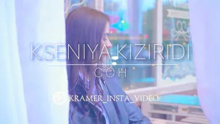 Ани Лорак - "Сон" cover by Ксения Кизириди