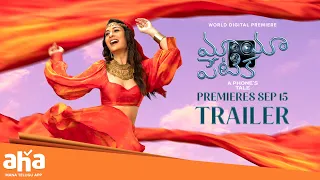 Mayapetika Official Trailer | Payal Rajput | Viraj Ashwin | Sunil | Premieres Sep 15 | ahavideoin