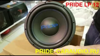 САБВУФЕР PRIDE LP 12