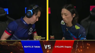 Topanga Championship Finals - Tokido (Akuma) vs Dogura (M. Bison) - Street Fighter 5 CE