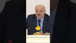 Лукашенко🔥Зарплата директора 79.000$/месяц😲Пришёл, увидел, наручники надел!!!