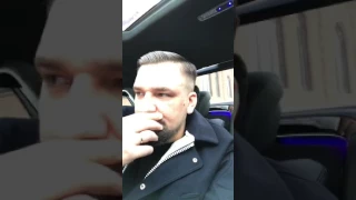 Баста разговаривает с Катей из Немагия  по телефону (Periscope 6.12.2016)