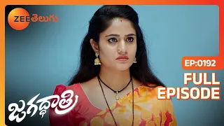 ఎవరో ఎవరికో Gun పంపించారు | Jagadhatri | Full Ep 192 | Zee Telugu | 30 Mar 2024