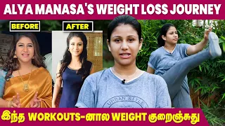 Postpartum Weight Loss Journey of Alya Manasa | Iniya Serial