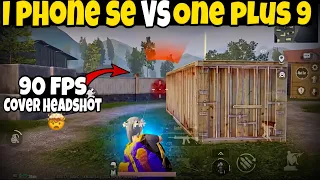 iPhone SE 2020 HD + 60FPS 🥵 Performance in 2024| iPhone SE vs One Plus 9  1v1 TDM Room PUBG Test