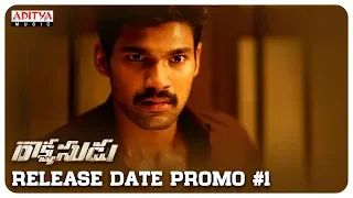 Rakshasudu Release Date Promo 1 || Bellamkonda Sreenivas , Anupama Parameswaran || Ramesh Varma