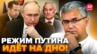 😲ГАЛЛЯМОВ: Путин УЖАСНО паникует! Будет РЕВОЛЮЦИЯ на РФ? Кадровые ЧИСТКИ в Кремле!