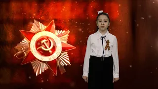 С Днем Победы