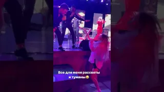 ЮЛЮ ВЫГНАЛИ СО СЦЕНЫ! СОШЛА С УМА!