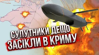 ГОРИТЬ КРИМ! Вогонь помітили аж з космосу. Сильні пожежі на військових об’єктах. Що там сталося?