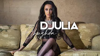Djulia - Chuzhda (Instrumental) [BV] 𝐹