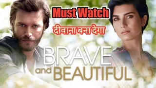 Brave and Beautiful💘 (हिन्दी) Drama series #MXplayerहिन्दीfreeWatch#BraveAndBeautiful#Turkish#