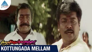 Bharathi Kannamma Tamil Movie Songs | Kottungada Melam Video Song | Parthiban | Meena | Deva