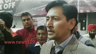 DM Deepak  Rawat Raid on petrol pump of BJP leader