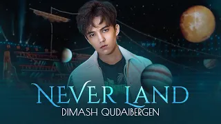 Dimash  - Never Land (迪玛希) Fantastic Carnival CCTV3