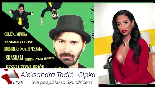 #radiotopvibe  ALEKSANDRA TADIC  CIPKA   Ne volim da treniram, ali moram