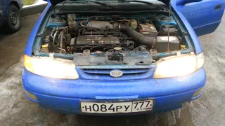 Kia Sephia engine start