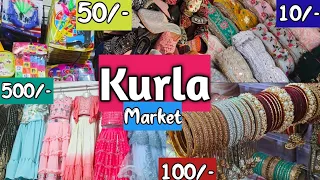 Kurla market // best shopping place in central line // cheapest market // #kurlamarket // #mumbai