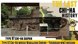 The Last Chi-Ha Saipan - History - Walkaround - 九七式中戦車 チハ.