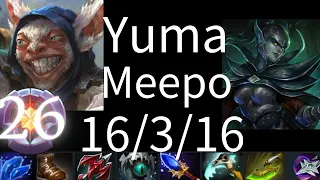 Yuma Meepo vs PA, LC, Mirana, Undying, WR - NGX vs KZ g2 BetBoom Dacha dota2