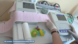 Новое медоборудование поступило в нижегородскую детскую городскую клиническую больницу №1 (16+)