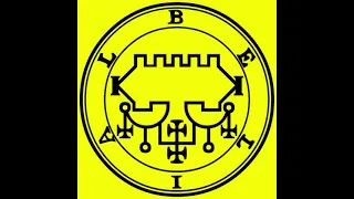 Belial(goetia) Invocation/Summoning Enhancer (Subliminals+Frequencies)