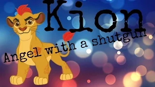 (The lion guard) Angel with a shutgun - Kion