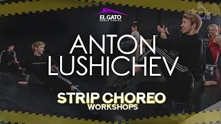 Allan Rayman - Left Alone | Strip Choreo Workshops | LUSHICHEV ANTON