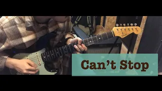 Rhcp- Can't Stop cover by full gain