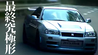 【R34GT-R】世界中に19台しか存在しないNISMO R34GT-R Z-tune！これが世界最強のロードゴーイングカー【VIDEO OPTION切り抜き 日産 スカイラインGT-R 山田英二】