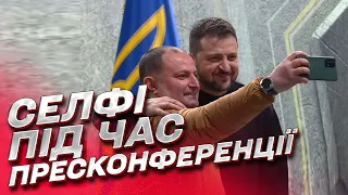 🔥 Азербайджанський журналіст зробив селфі з Зеленським під час пресконференції