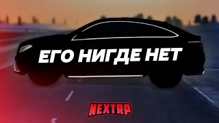 ЕГО НИГДЕ НЕТ! РЕДКИЙ MERCEDES GLE63 AMG! ПОЛНЫЙ ТЮНИНГ НА 16КК! (Next RP)