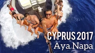 Кипр Айя Напа | Cyprus Aya Napa 2017