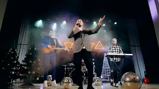 Группа Игоря Шимина «Синяя песня» — Снится мне деревня | «Новогоднее музыкальное шоу-2023»