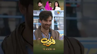 Fareb - Teaser - Episode 10 #zainabshabbir #zainbaig #mariawasti #shorts #pakistanidrama #humtv