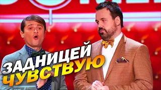 Дуэт Имени Чехова - Номер вырезали из основного эфира...