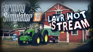 Farming Simulator 19 - Колхоз "Радость Коммунизма" - Старая сохранка на нашем сервере!