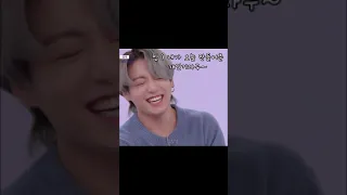 [방탄소년단/정국] 드디어 밝혀진 정국이 개인기의 정체