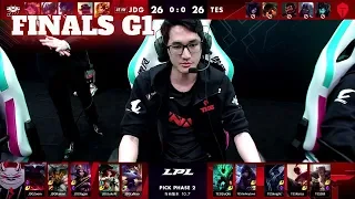 JDG vs TES - Game 1 | Grand Finals LPL Spring 2020 | JD Gaming vs Top Esports G1