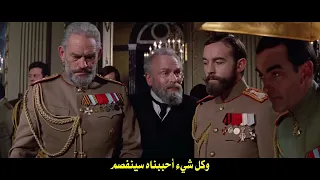 Nicholas and Alexandra (1971) -War and Revolution - Michael Jayston, Laurence Olivier, Harry Andrews