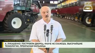 Путин и Лукашенко спели руки мыть нужно каждый день (Детская песня) 😂😂😂