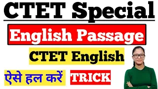CTET Unseen Passage | How to Solve English Passage in CTET | CTET Preparation | CTET English Passage