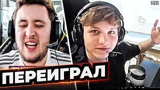 M0NESY ПЕРЕИГРАЛ САМОГО ZYWOO!? G2 vs VITALITY. СИМПЛУ НАДО БОЯТЬСЯ? СЕКРЕТ НАВИ. НОВОСТИ КС ГО